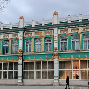 Музеи Владикавказа: описание и рекомендации
