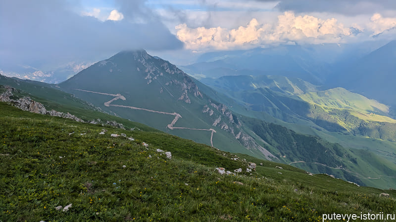 гора столовая